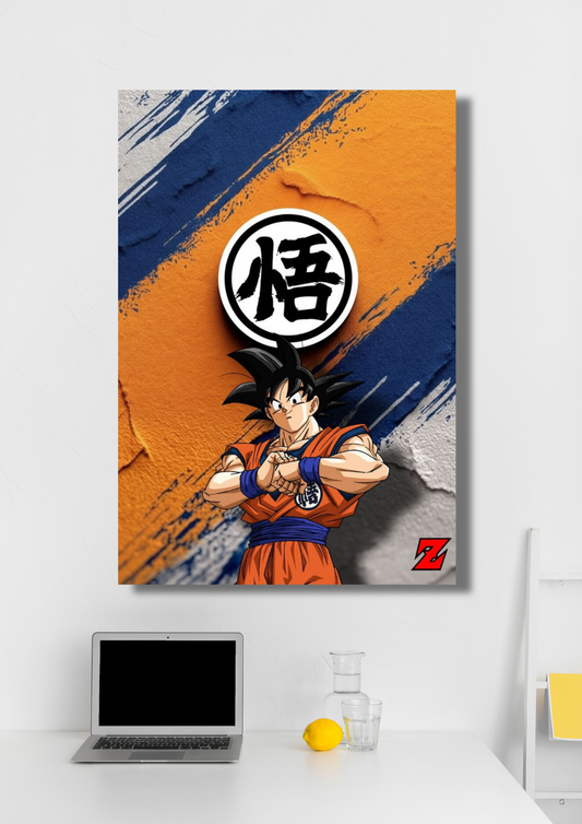 Goku