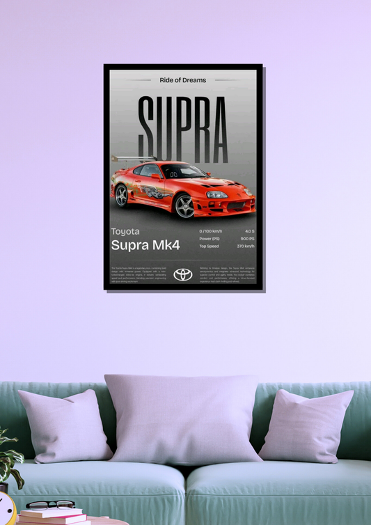Toyota Supra Photo Frame