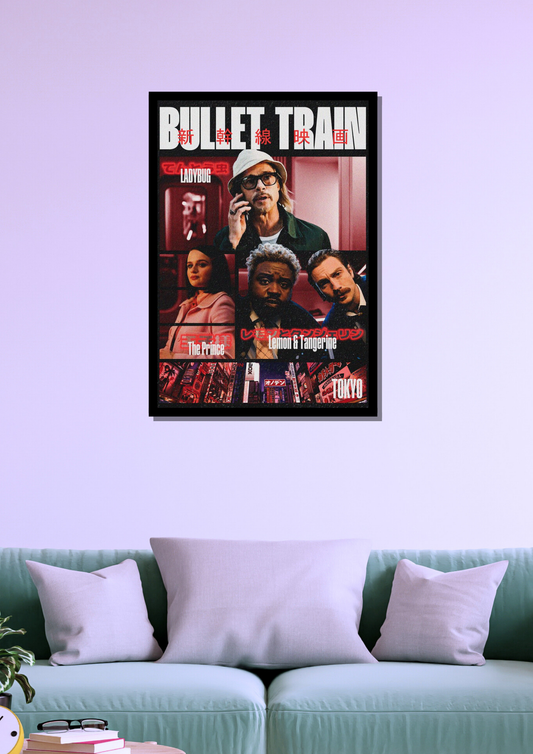 Bullet Train Photo Frame