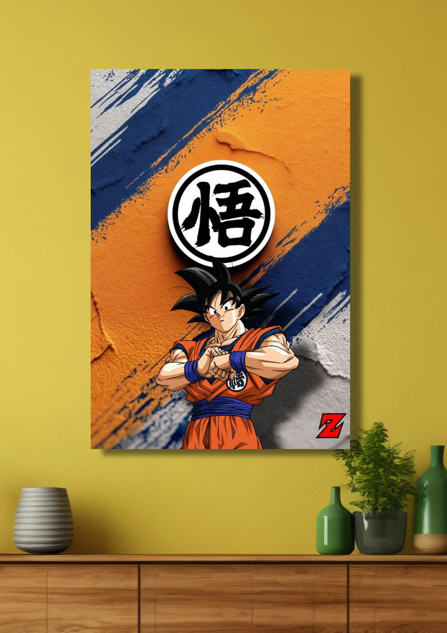 Goku
