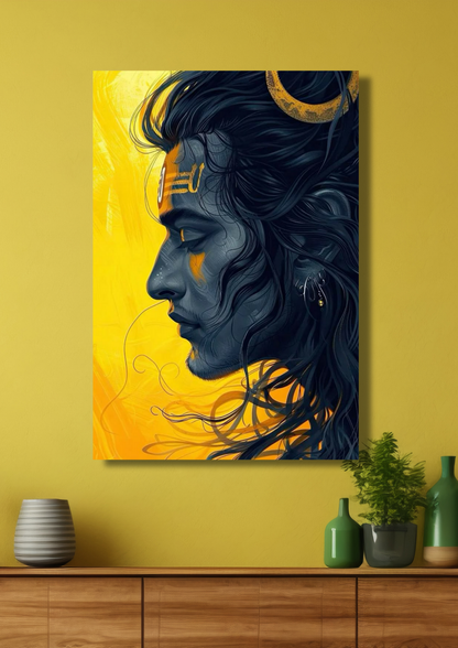 Lord Shiva