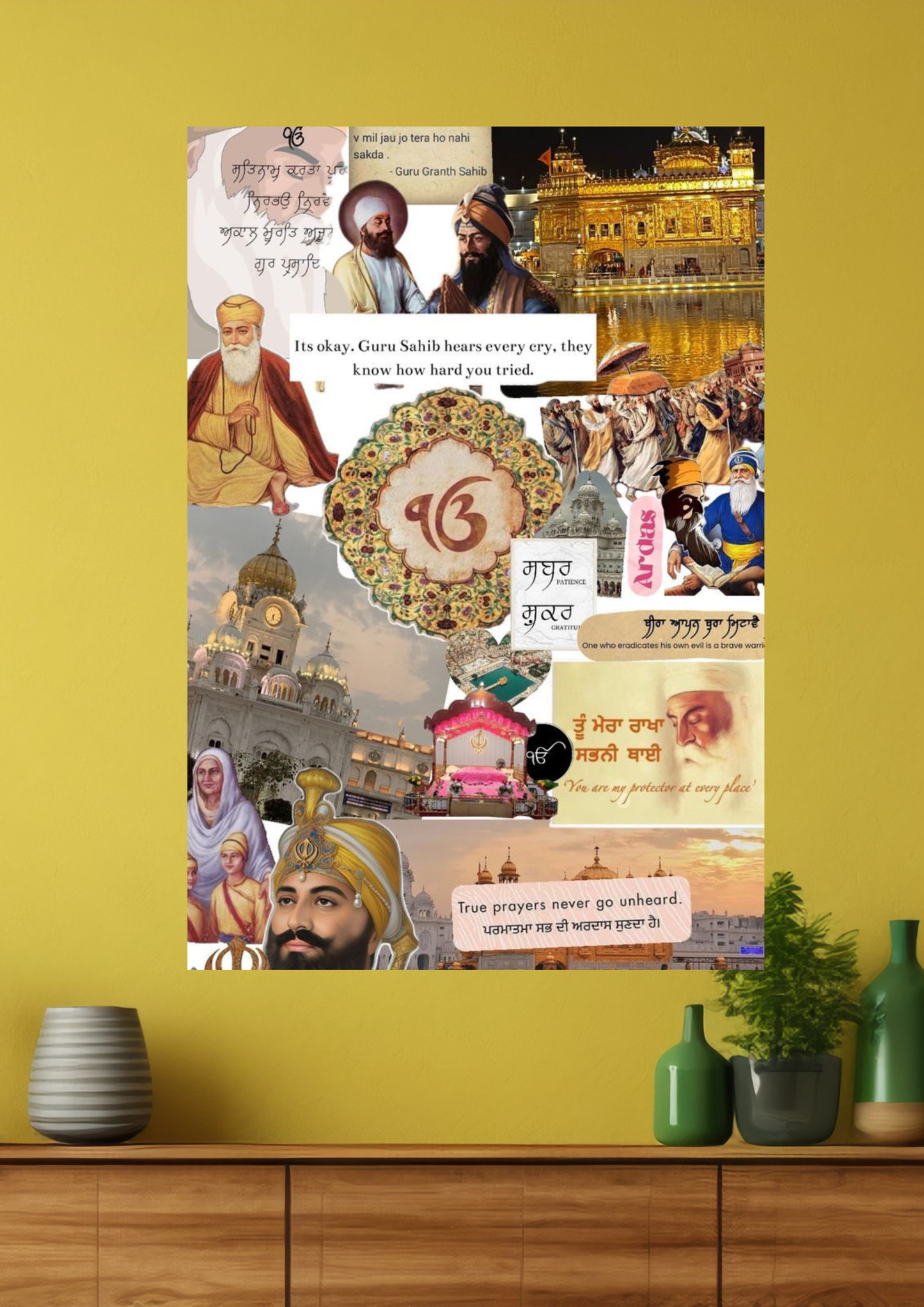Guru Granth Sahib Devotional Poster
