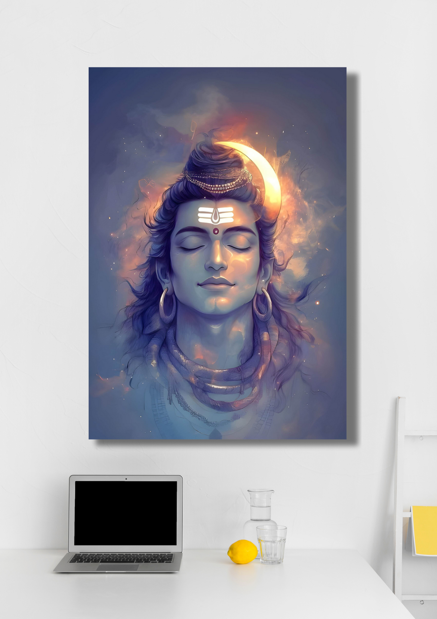 Lord Shiva