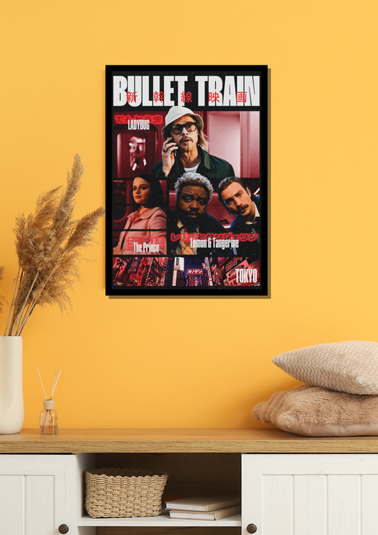 Bullet Train Photo Frame