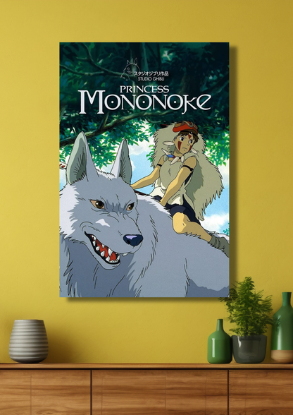 Princess Mononoke